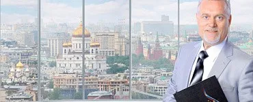 Управление государственными и муниципальными закупками по 44‑ФЗ для руководителя