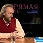 Синельников Валерий