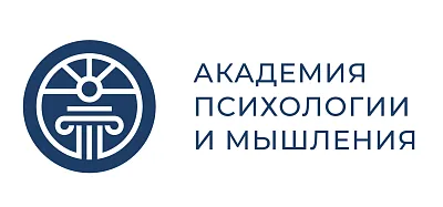 Логотип «Академия психологии и мышления»