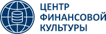 Логотип Центр Финансовой Культуры Fincult.ru