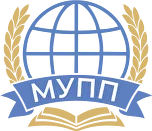 Международный Университет Профессиональной Переподготовки (МУПП)