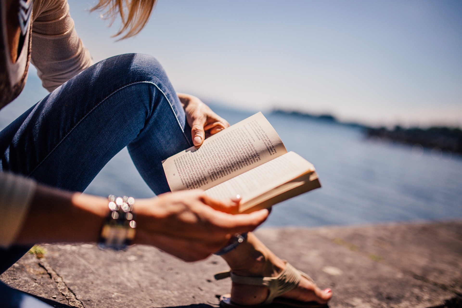 Электронная книга «Игра, меняющая жизнь»