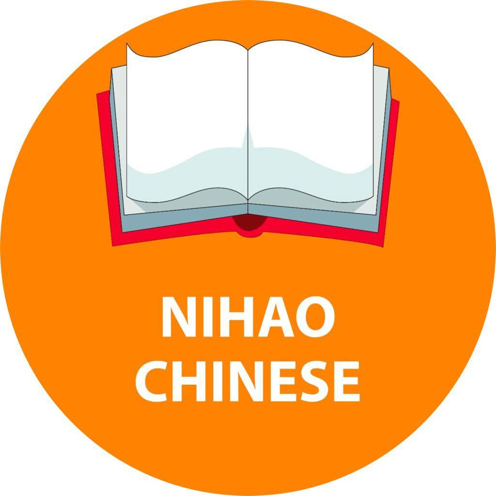 Nihaochinese: Школа китайского языка | Онлайн-школы ИнфоХит