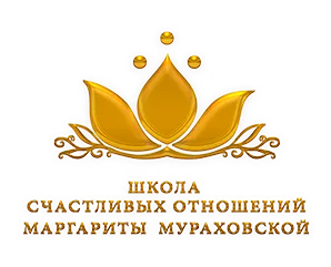 Логотип Тренинговый центр «Школа Маргариты Мураховской»