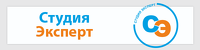 Школа «Студия Эксперт»