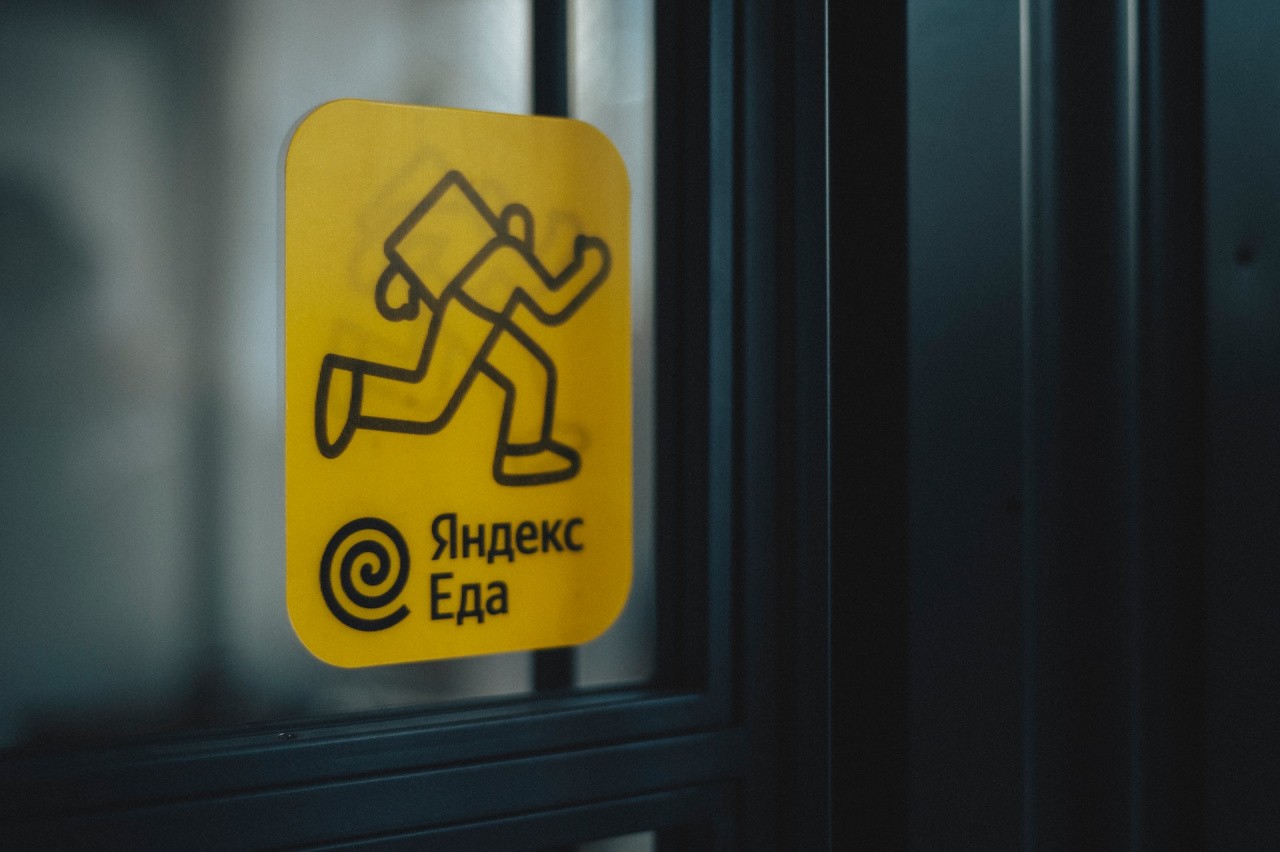 Курс «Медийная реклама в Яндексе»