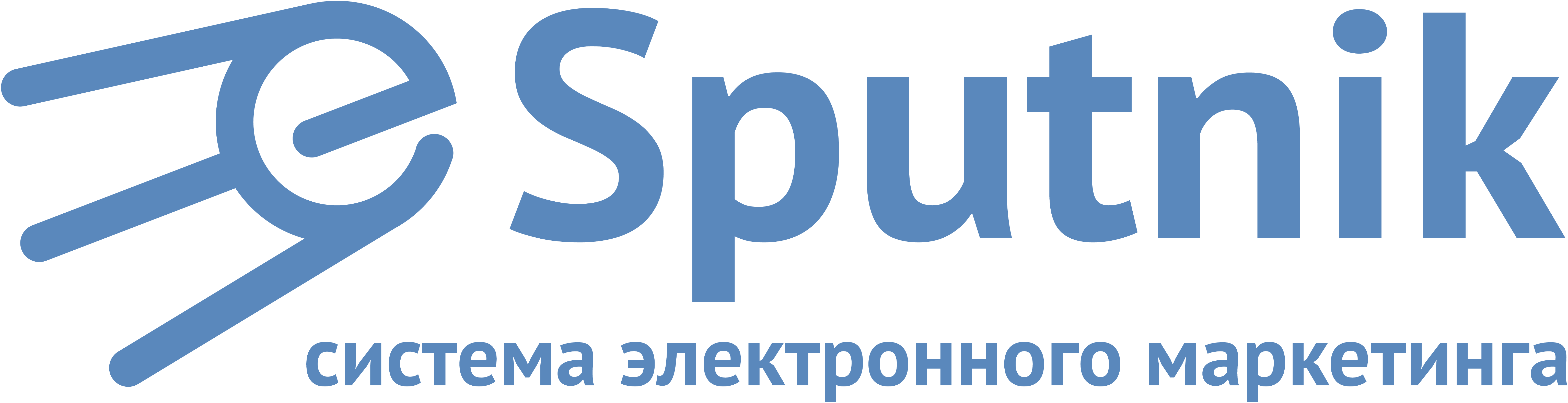 eSputnik – сервис email и СМС рассылок