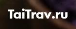 Логотип Тайская школа травничества TaiTrav.ru