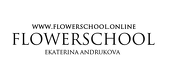 Логотип Школа флористики Flowerschool