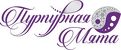 Логотип Школа арт-терапии «Пурпурная мята»
