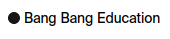 Логотип Bang Bang Education