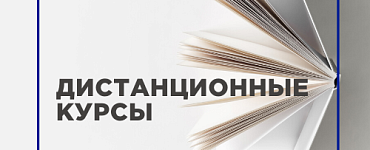 Практикум по применению метафорических ассоциативных карт в психологическом консультировании