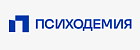 Онлайн-школа «Психодемия»