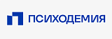 Онлайн-школа «Психодемия»