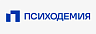 «Психодемия»