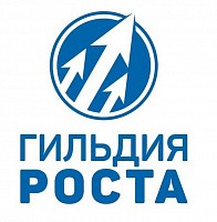 Логотип Компания «Гильдия роста»