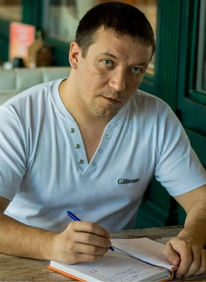 Гид Дмитрий