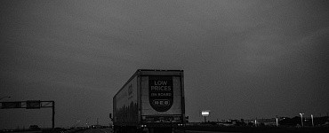 Диспетчер в сектор доставки оборудования