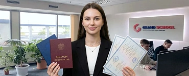 Психокоррекция