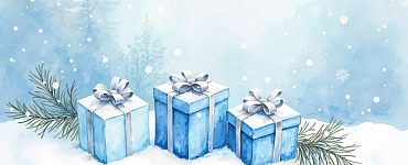 Новогодняя распродажа: скидки до 75%