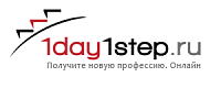 Логотип Тренинг-центр 1day1step