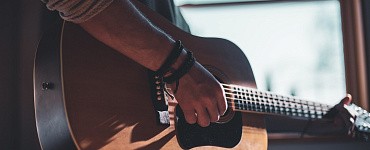 Академия Наставников: как начать зарабатывать на гитаре