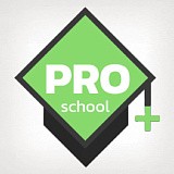 Онлайн-школа «ПРО Школа +»
