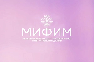 Наталья Зубарева