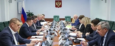 Основы профилактики коррупции в сфере муниципальных закупок