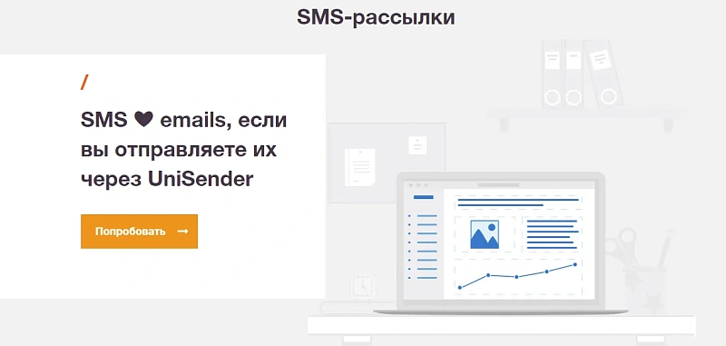 Скриншот 1563636