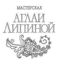 Логотип Мастерская Аглаи Липиной