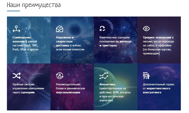 Скриншот 1563605