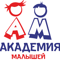 Логотип Академия малышей
