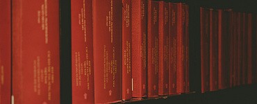 Делопроизводство и архив