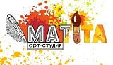 Художественная арт-студия Matita
