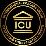 Коучинг-центр ICU