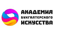 Логотип Школа бухгалтерского искусства Яны Васильевой
