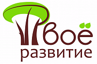 Логотип Проект «Твоё развитие»