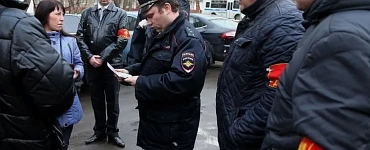 Обеспечение общественного порядка и противодействие преступности