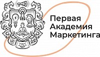 Логотип Первая Академия Маркетинга