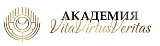 Академия VITA VIRTUS VERITAS