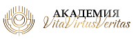 Академия VITA VIRTUS VERITAS