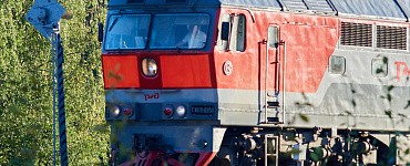 Железнодорожная аэродинамика