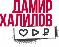 Логотип Школа SMM Дамира Халилова