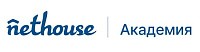 Логотип Nethouse.Академия