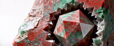 Практики осознанности