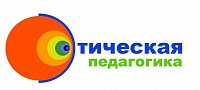 Логотип Школа «Этической педагогики»