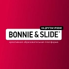 Академия презентаций Bonnie&Slide