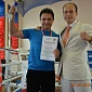 Колосов Александр Колосов Александр