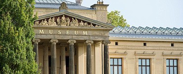 Музееведение